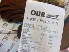 -OUR Bakery(SKP-S店)