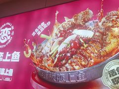 -老板恋上鱼(恒隆广场店)