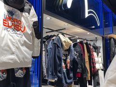 -EVISUKURO(合生汇店)