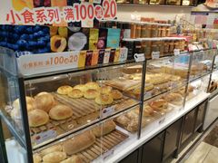 -BreadTalk面包新语·烘焙蛋糕(中华广场店)