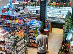 店内环境-Corner’s Deli每一角落精品超市(亚艺公园店)