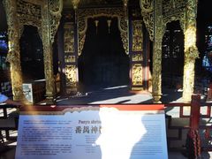 -陈家祠堂-游客中心