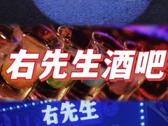 -迦南D BAR