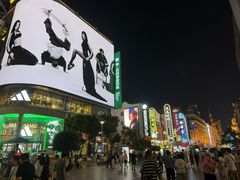 -双喜老铺(人民广场店)