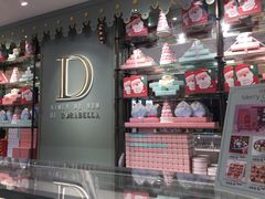 -DORABELLA朵娜贝拉(武林银泰店)