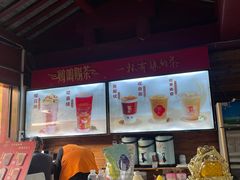 -鸡鸣赐茶(鸡鸣寺路店)