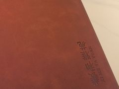 -羲和雅苑•北京烤鸭(国贸商城店)