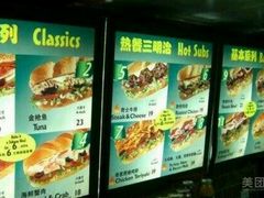 -赛百味SUBWAY(星摩尔店)