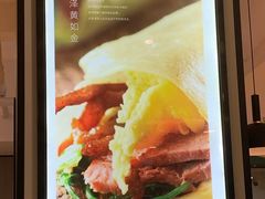 -榆林镇筋饼(知春路店)