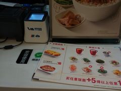 -永和大王(龙德广场店)