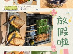 -南风(淮海街店)