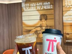 -杉杉奥特莱斯广场(哈尔滨店)