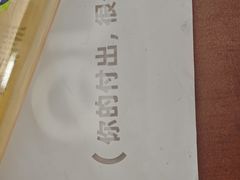 -大宅院(西溪路店)