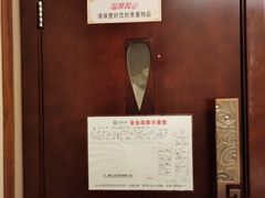 -颐而康按摩(八一桥总店)