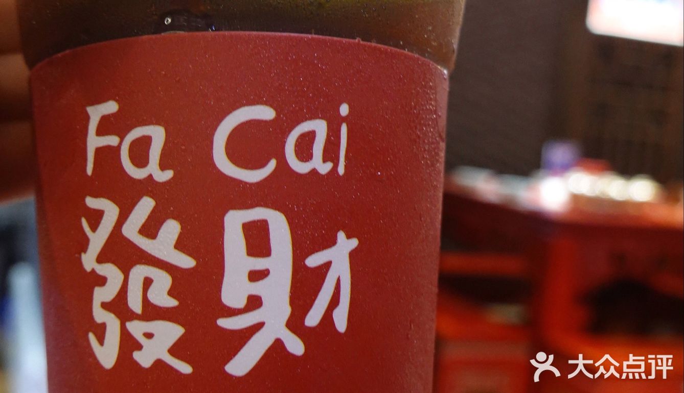 国庆就要红红火火热闹开锅
