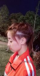 点击看大图 -Mentor Hair Salon