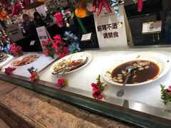 -芭菲盛宴·环球美食(袁家岗店)