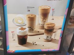 -Tims天好咖啡·贝果(雁展路万象天地店)