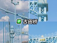 -侠舍·江湖烤全羊·大排档(沌口总店)