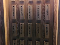 -厝内小眷村(西单大悦城店)