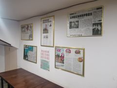 -欧阳家吊炉饼(九纬路店)