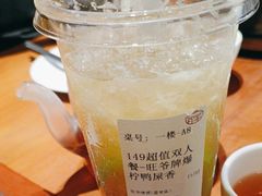 -旺爷砂锅·茶作(国贸城店)