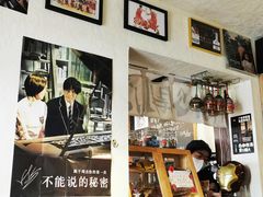 -沪水焙煎室(淡水路店)