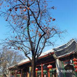 【白家大院(苏州街店)】电话,地址,价格,营业时间(图) 