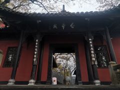 -白帝城·瞿塘峡景区