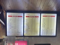 -万县面馆(高笋塘店)