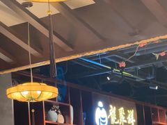 -龍聚祥烧麦馆(万达店)
