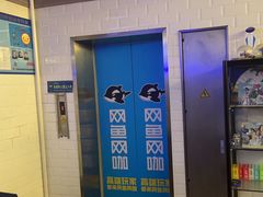 -网鱼网咖(浦东长岛路店)