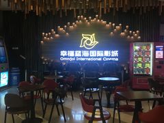 -圆融购物中心(南天成路店)