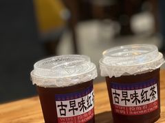 -捡角台湾食堂(花木Plus乐坊店)