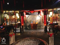 -并州大牌档之醉轻尘