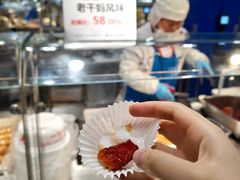 -麦德龙(浦东店)