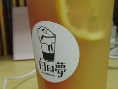 -白日梦奶茶