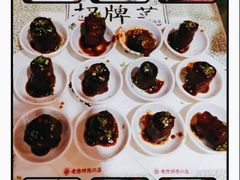 -老德祥酒店(德兴店)