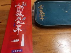 -小俩口烧烤东北菜(双井店)