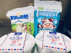 -牛奶便利(东四店)