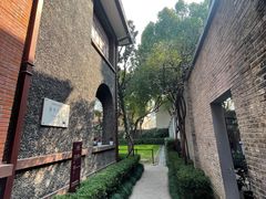 -上海孙中山故居纪念馆