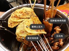 -炒豆合作社(东四总店)