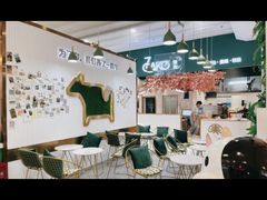 -迷客夏Milksha(圆融天幕店)