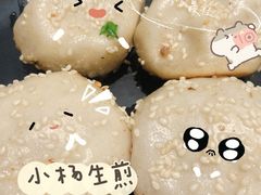 -小杨生煎(南京东路食品一店)