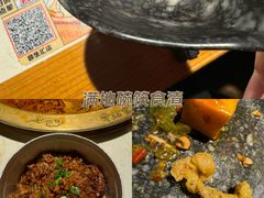 -哥老官重庆美蛙鱼头(五角场合生汇店)