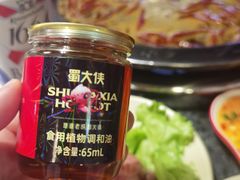 -蜀大侠火锅(寰球文化地标·总府店)