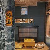 沈阳探店ー只用富士山矿泉水的高端日式火锅