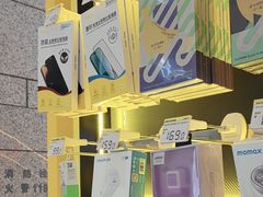 -爱回收(万嘉商业广场店)