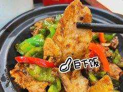 -永和大王(香缤店)