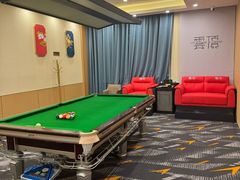 -云顶桌球棋牌俱乐部(长楹天街店)